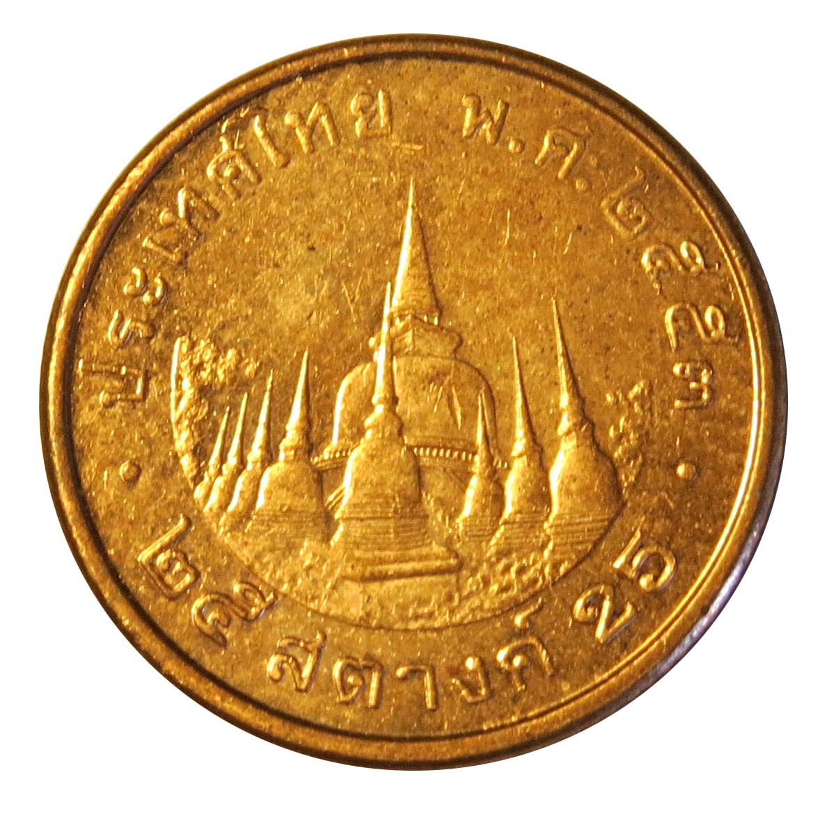 монета таиланд фото