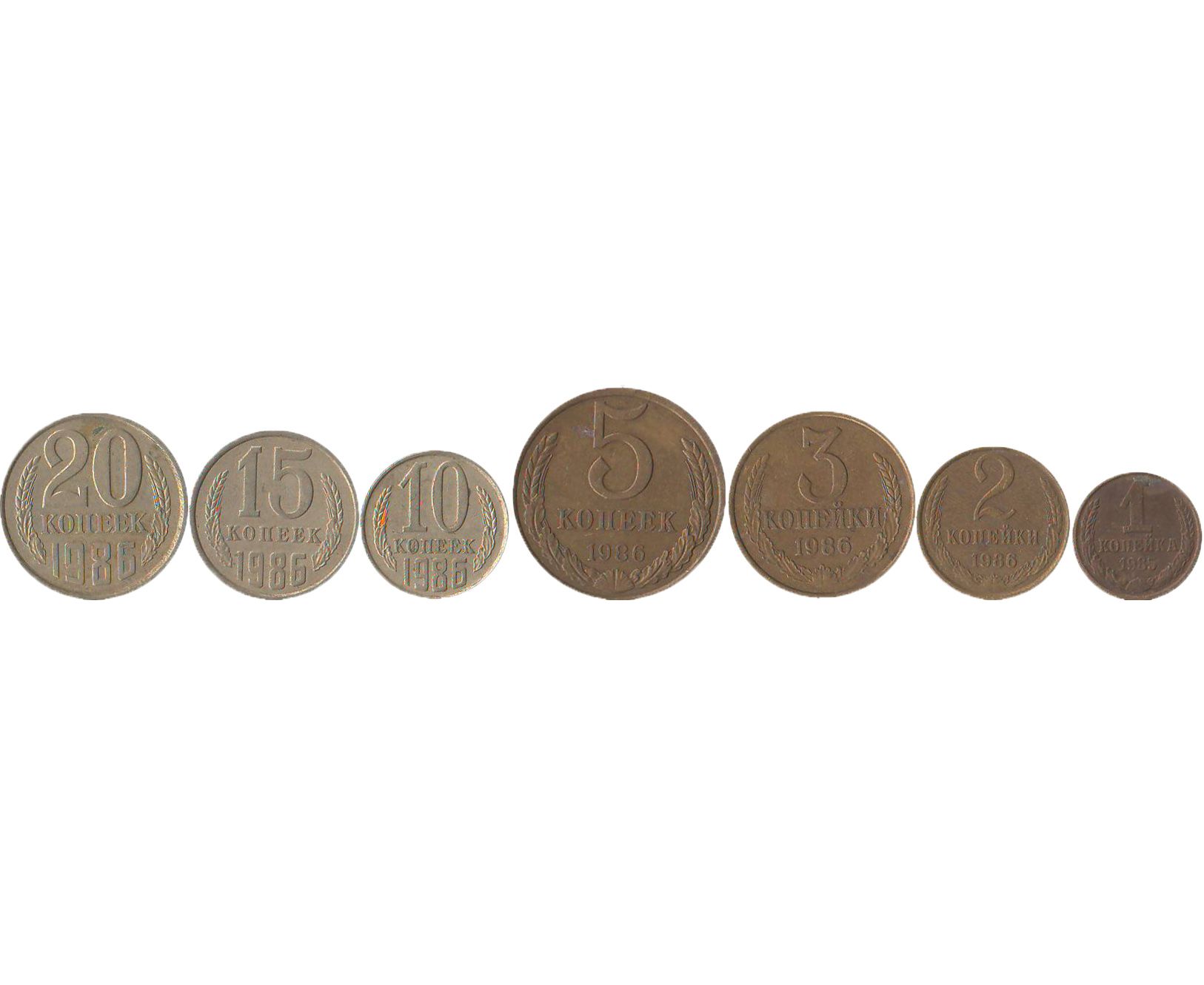 Бониста ру монеты. Монета 1983 года 30 рублёвки. Есканде ру монеты. 51 080 $ В рублях. Монеты 7 букв