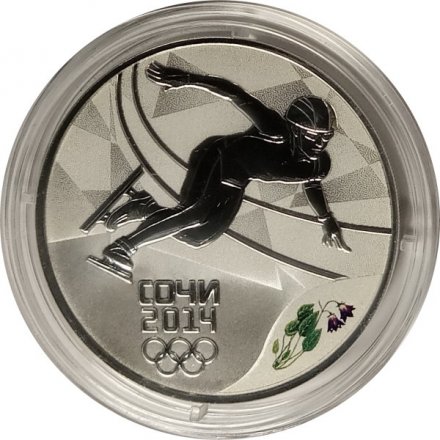 Монета Сочи 2014. Шорт-трек (цветная) - 3 рубля - СПМД - 2014 год