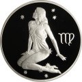 Монета Россия 2 рубля 2002 год - Знаки зодиака. Дева