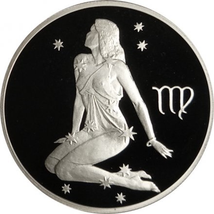 Монета Россия 2 рубля 2002 год - Знаки зодиака. Дева