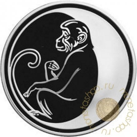 Монета Лунный календарь. Год обезьяны - 3 рубля - ММД - 2004 год