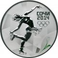 Монета Сочи 2014. Фигурное катание (цветная) - 3 рубля - СПМД - 2014 год