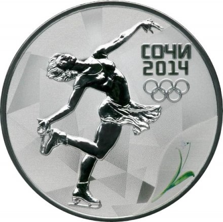 Монета Сочи 2014. Фигурное катание (цветная) - 3 рубля - СПМД - 2014 год