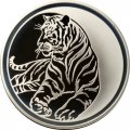Монета Лунный календарь. Тигр - 3 рубля - ММД - 2010 год