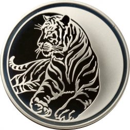 Россия 3 рубля 2010 год - Лунный календарь. Тигр