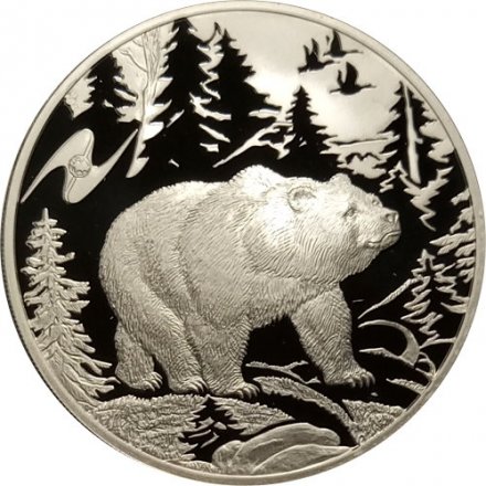 Монета Животный мир стран ЕврАзЭС, Медведь - 3 рубля - СПМД - 2009 год