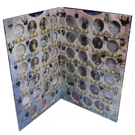 Альбом для монет &quot;Президенты США&quot; - 46 капсул (пустой)