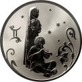 Монета Знаки зодиака. Близнецы - 2 рубля - СПМД - 2005 год