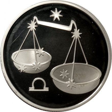 Россия 2 рубля 2002 год - Знаки зодиака. Весы