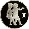 Монета Знаки зодиака. Близнецы - 3 рубля - ММД - 2004 год