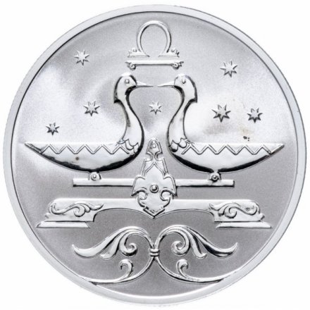 Монета Знаки зодиака. Весы - 2 рубля - СПМД - 2005 год