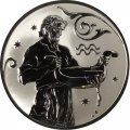 Монета Знаки зодиака. Водолей - 2 рубля - СПМД - 2005 год