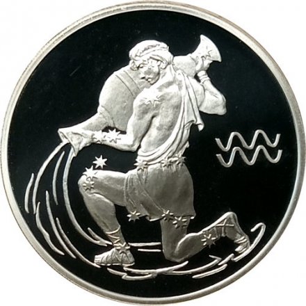 Монета Знаки зодиака. Водолей - 3 рубля - СПМД - 2004 год