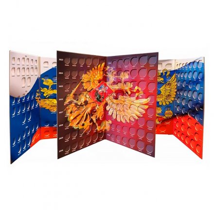 Альбом для монет (набор из 3 шт.) &quot;Регулярный чекан с 1997-2038 г.&quot; - 3 тома (пустые)