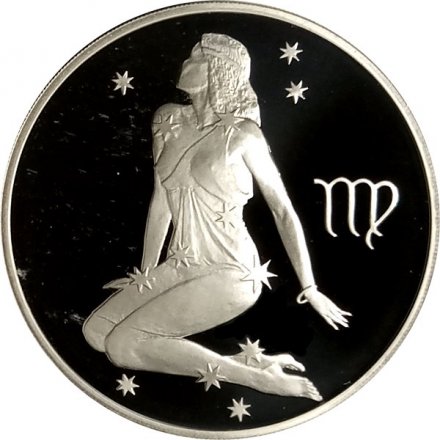 Монета Знаки зодиака. Дева - 3 рубля - СПМД - 2003 год