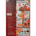 Альбом для монет &quot;70 лет Победы в ВОВ&quot; - 41 капсула (пустой)