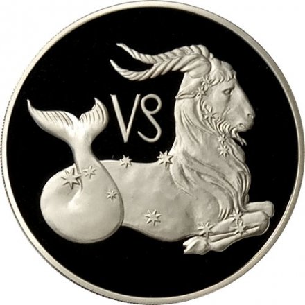 Монета Знаки зодиака. Козерог - 3 рубля - ММД - 2003 год