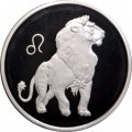 Монета Знаки зодиака. Лев - 2 рубля - ММД - 2002 год
