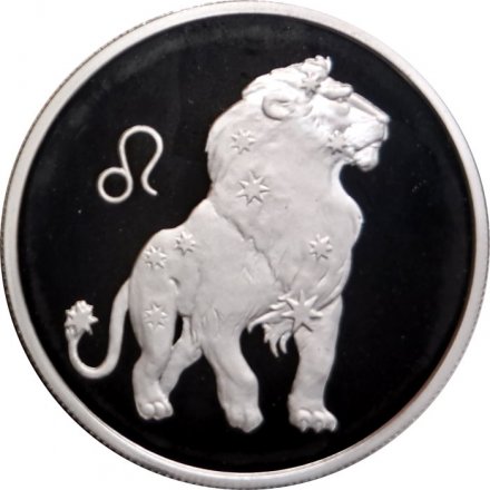 Монета Знаки зодиака. Лев - 2 рубля - ММД - 2002 год