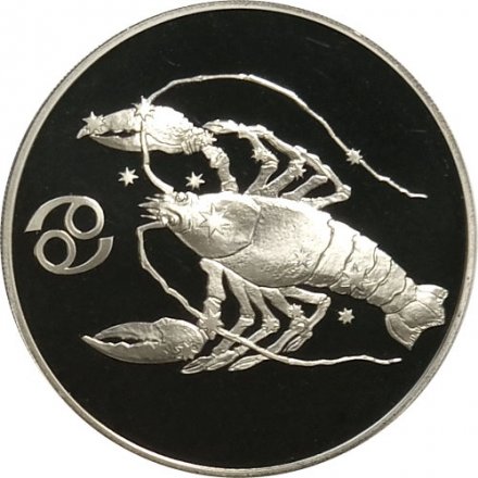 Монета Знаки зодиака. Рак - 3 рубля - СПМД - 2004 год
