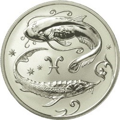 Монета Знаки зодиака. Рыбы - 2 рубля - ММД - 2005 год