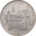 Монета СССР 5 рублей 1977 год - Олимпиада 1980. Ленинград (UNC, ЛМД)