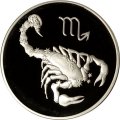 Монета Знаки зодиака. Скорпион - 3 рубля - СПМД - 2003 год
