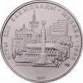 Монета СССР 5 рублей 1977 год - Олимпиада 1980. Таллин (UNC, ЛМД)