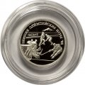 Монета Россия 1 рубль 1997 год - Олимпийские зимние игры. Нагано 98 - Хоккей