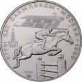 Монета СССР 5 рублей 1978 год - Олимпиада 1980. Конный спорт (UNC, ММД)