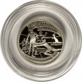 Монета Россия 1 рубль 1997 год - 100 лет футбола. Чемпионы Олимпиады 1956