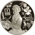Монета Россия 3 рубля 1999 год - 200-летие со дня рождения Пушкина (сидит с пером в руке)