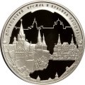 Монета ЮНЕСКО. Московский Кремль - 3 рубля - ММД - 2006 год