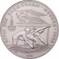 Монета СССР 10 рублей 1978 год - Олимпиада 1980. Гребля (UNC, ЛМД)