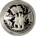 Монета Россия 3 рубля 2018 год - На страже Отечества. Солдаты периода Отечественной войны