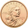 США 1 доллар 2003 год - Парящий Орёл (P)