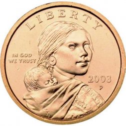 США 1 доллар 2003 год - Парящий Орёл (P)