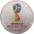 Монета Россия 25 рублей 2016 год - Чемпионат мира по Футболу (FIFA) 2018 (в цветном исполнении)