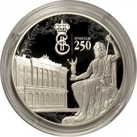 Монета Россия 3 рубля 2014 год - 250 лет основанию Государственного Эрмитажа