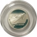 Монета История русской авиации. И-16 (цветная) - 1 рубль - СПМД - 2012 год