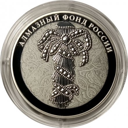 Монета Россия 3 рубля 2017 год - Алмазный фонд России - «Портбукет»