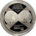 Монета Россия 3 рубля 2015 год - 10 лет Конвенции ООН против коррупции