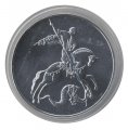 Монета Россия 3 рубля 2018 год СПМД - Георгий Победоносец