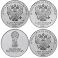 Набор из 3 монет Россия 25 рублей 2018 года - Чемпионат Мира по футболу 2018 года