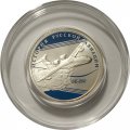 Монета Россия 1 рубль 2014 год - История русской авиации. БЕ-200  (цветная)