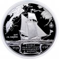 Россия 3 рубля 2025 год - 300-летие начала первой Камчатской экспедиции В. Беринга