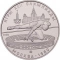 Монета СССР 5 рублей 1978 год - Олимпиада 1980. Прыжки в высоту (UNC, ММД)