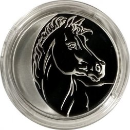 Россия 3 рубля 2014 год - Лунный календарь. Лошадь