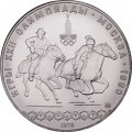 Монета СССР 10 рублей 1978 год - Олимпиада 1980. Кыз куу (догони девушку) (UNC, ММД)